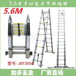 精品推薦 磐安縣加多五金制品廠，優(yōu)質五金產品批發(fā)首選