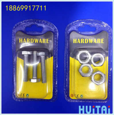 批發(fā)接線端子與螺絲螺母 惠泰塑料工廠直營店引領五金包裝新潮流