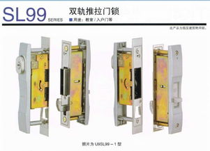 五金產(chǎn)業(yè)鏈全景解析 從生產(chǎn)到銷(xiāo)售，助力家具行業(yè)騰飛