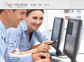 印度IT人才輩出，為何未能孵化出如阿里般的科技巨頭？